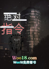 进度质量安全管理体系