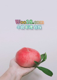 反差小青梅(H)