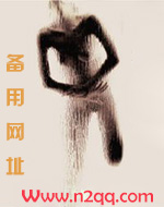 女儿国情侣文案