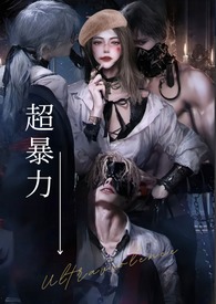 女s男m项目表格